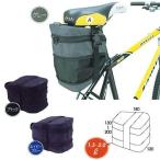 自転車バッグ オーストリッチ SP-464 サドルバッグ サイクル/自転車 ネイビーブルー