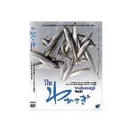 釣り関連本・DVD モーリス バリバス DVD 「The わかさぎVer.02」