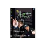 5/30-6/1は全品+P5% 釣り関連本・DVD バリバス バリバス DVD 「The わかさぎVer.03」