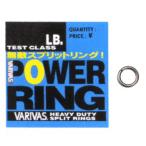フィッシングツール モーリス バリバス パワーリング 100LB
