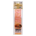 あわび本舗 Proアワビシート 小判 小沼アワビ/シークレットオレンジ