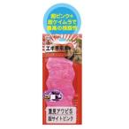あわび本舗 Sサイズプロアワビシート S 重見アワビS/超サイトピンク