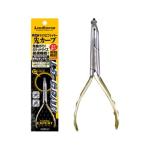5/30-6/1は全品+P5% フィッシングツール ラインシステム マイクロプライヤー 先カーブ
