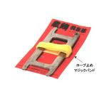 フィッシングツール タカ ストリンガー用糸巻き 10×4cm