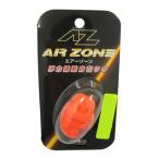 ヒロミ産業 エアーゾーンドングリマイナス(カン付) 27KM