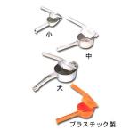フィッシングツール 第一精工 アケミ貝割り器  小