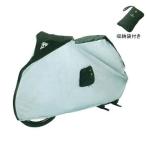 ショッピング自転車カバー 自転車アクセサリー トピーク バイク カバー(29er用) サイクル/自転車 シルバー