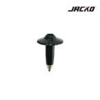  треккинг paul (pole) jako(DYNO запасной детали ) steel Flex chip ( War машина для ) корзина есть ONE SIZE черный 