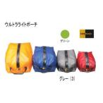 сумка для персонала стул kaUltra Light Pouch 3( Ultra свет сумка 3) 3L зеленый 