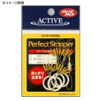 5/30-6/1は全品+P5% フィッシングツール アクティブ パーフェクトストッパー・バリュー L