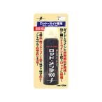 5/30-6/1は全品+P5% フィッシングツール ボナンザ ロッドメンテ100