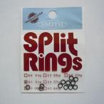 フィッシングツール SMITH スプリットリング #1 ブラック