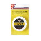  Hayabusa ... шт большой 