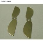日本の部品屋 NO.10 直ペラ(L) 52mm