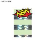 ハリミツ ホログラムシール ゼブラグローウェーブ