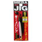 オーナー メバジグ MJ-6 6g 01 ピンク