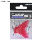 バス釣り用ハードルアー ガンクラフト ジョインテッドクローマグナム 230 スペアテール #06 クリアーラメ