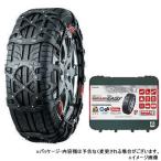 【8/18まで全品+P5%】 タイヤチェーン カーメイト 簡単取付 非金属 タイヤチェーン バイアスロン クイックイージー (QUICK EASY) QE3L ブラック