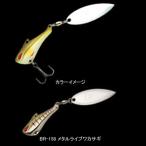 7/10-12は全品+P5% バス釣り用ハードルアー ノリーズ インザベイトバス 12g BR-158 メタルライブワカサギ