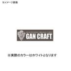 ガンクラフト オリジナルカッティングステッカー M ホワイト