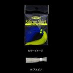 5/30-6/1は全品+P5% デプス デプスシリコンスカート レギュラーカット 14 アルビノ
