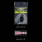 5/30-6/1は全品+P5% デプス デプスシリコンスカート ファインカット 6 ピンクパール