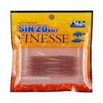 1/15まで全品+P5% エクストリーム SIN-ZOフィネス 2.2インチ モーニングダウン