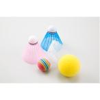 5/30-6/1は全品+P5% 外遊びグッズ Kaiser シャトルコックミックス4P