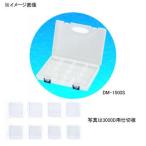  рыбалка ke- sling Star Dream тормозные колодки DM-1500S для продается отдельно перегородка доска 