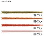 マルキュー パワーイソメ(太) 約11cm 青イソメ