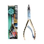 フィッシングツール ラインシステム LSフィッシングプライヤーS