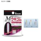 渓流仕掛け・淡水仕掛け ラインシステム ウキゴム ナイロンヘッド L ブルー