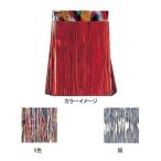 ヤマシタ キンチャンスカート S 銀