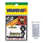 8/1-2は全品+P5%  ヤマシタ YHビーズ M クリア