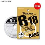 ルアー釣り用フロロライン クレハ シーガー R18 フロロリミテッドハード BASS 80m 10lb クリア