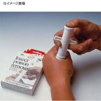 防犯・護身用品 ドクターヘッセル ポイズンリムーバー
