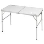 アウトドアテーブル キャプテンスタッグ ラフォーレ アルミツーウェイテーブル(アジャスター付) M 60×120cm