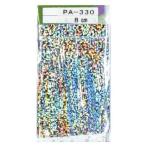 5/30-6/1は全品+P5% ヤマイ PA-330 シャワースカート 銀