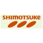 しもつけ オリジナル ステッカー オレンジ
