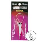 フィッシングツール ダイトウブク ガン玉つかみ