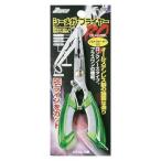 5/30-6/1は全品+P5% フィッシングツール ダイトウブク シーメガ・プライヤーRO 165mm