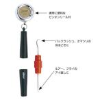 フィッシングツール ダイトウブク 糸ほどき