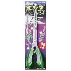 フィッシングツール ダイトウブク 太刀魚ペンチ 220mm