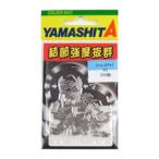 5/30-6/1は全品+P5% フィッシングツール ヤマシタ LP ステンレスクリップ 200個 3S S(シルバー)