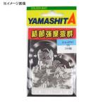 フィッシングツール ヤマシタ LP ステンレスクリップ 200個 S S(シルバー)
