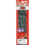DAMIKI JAPAN  重見アワビシート 小判 超GALAXYブラック