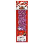 5/30-6/1は全品+P5% シェルジャパン 重見アワビシート 小判 超GALAXYパーブル