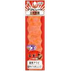 DAMIKI JAPAN ½Å¸«¥¢¥ï¥Ó¥·¡¼¥È ¾®È½ Ķ¥µ¥¤¥È¥ª¥ì¥ó¥¸