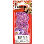 5/30-6/1は全品+P5% シェルジャパン 重見アワビシート Sサイズ 超GALAXYパーブル