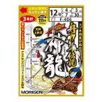 船釣り・船竿 もりげん 舟カレイ伝説 神龍 針12/ハリス3